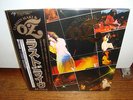 Carmen Maki & Oz - Live JAPAN 2LP OBI MINT prog rock