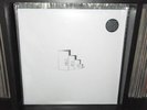 The Whitest Boy Alive - Vinyl LP - Dreams - New 500 copies worldwide Erlend Øye
