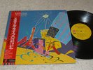 LP Rolling Stones  Still life     (Japan / + OBI)