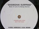 GEORGE HARRISON VICKI BROWN SHANGHAI SURPRISE GANGA PUBLISHING BEATLES PROMO 7