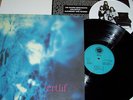 ERTLIF - SWISS PROG LP GER PRESS  AMBER SOUNDROOM -  2005 -  AS LP 035 + Booklet