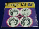 THE SHANGRI LAS 65 ORIGINAL SEALED RED BIRD RB 20-104 RECORD LP VINTAGE 33 RPM