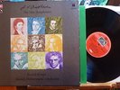 Kempe Beethoven Complete Symphonies Quad 8Lp Box Q4 SLS 892