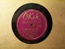 BLIND BOY FULLER When You Are Gone on OKEH Blues 78