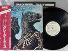 CRAZY HORSE CRAZY MOON RCA RVP 6345  Japanese pressing.Promo.OBI.  Vinyl LP