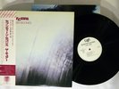 CURE  SEVENTEEN SECONDS VAP 35101-25  japanese pressing.PROMO.OBI.  Vinyl LP
