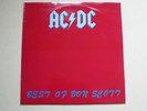 VERY RARE AC DC 