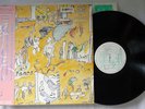YOUNG MARBLE GIANTS,GIST,WEEKEND NIPPED IN THE BUD ROUGH TRADE JAPAN.PROMO.OBI