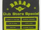 Dub Specialist 