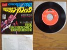 JIMI HENDRIX Crosstown Traffic JAPAN 72 DP-1625 $4 Shipping Cross Town Traffic