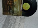 JETHRO TULL AQUALUNG MEGA-RARE QUADRAPHONIC/QUAD MIX CD-4 QUADRADISC LP +INSERT