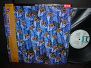 Deep Purple Gillan & Glover Accidentally on Purpose Japan PROMO LP OBI NM