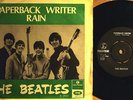 Beatles - 7