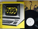 KRAFTWERK COMPUTER WORLD TOSHIBA EMS91030  japanes pressing. OBI PROMO  Vinyl LP
