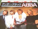 Abba     Under Attack       Japan 