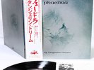 TANGERINE DREAM phaedra JAPAN orig LP w/OBI   [FREE P+P]