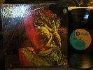 ORPHEUS Ascending ORIGINAL PSYCH LP EX/EX COND.