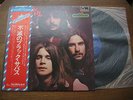 Attention Black Sabbath Japan Press W/Obi EX