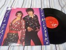 RITA MITSOUKO MARCIA BAILA 45 SINGLE 12 INCH LP RARE FREE U.S. SHIPPING LOOK
