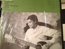 Elizabeth Cotten – Folksongs and Instrumentals with Guitar Vinyl Folkways FG3526