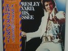Elvis Presley - LP - JAPAN - From Elvis Presley Boulevard, Memphios Tennessee