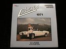 Cruisin' 1971 LP - SEALED MINT 1982 RUBY RECORDS RR3-4094 - CANADA