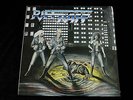Riff Raff GIVE THE DEAD MAN SOME WATER LP SEALED MINT 1983 AMULET WISH 1 FINLAND