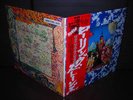 Rolling Stones Satanic Majesties Request Japan LTD LP RED OBI BOOK NM