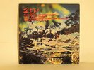 FRED KATZ - Zen   WORLD PACIFIC 1231 {nm orig} w/Chico Hamilton Quintet - RARE