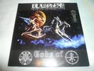 BLASPHEMY 1ST PRESS LP GODS OF WAR BEHERIT MAYHEM BURZUM DARKTHRONE REVENGE