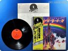 RITCHIE BLACKMORE'S RAINBOW 