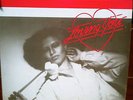 SOLID SOLUTION LOVING YOU- RARE MODERN SOUL LP PRIVATE LOOPS SAMPLES
