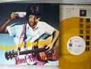 PAUL McCARTNEY TAKE IT AWAY TOSHOBA EPS 10004 JAPAN PROMO Vinyl LP