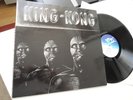 KING KONG SAME (TIGER B. SMITH) KRAUTROCK SKY MONSTER