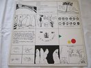 PETER KOWALD QUINTET  - FMP 0070....12inch LP