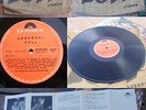 POLL Greek monster progressive/psych  1971 POKORA