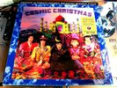 ROLLING STONES - ANOTHER ALTERNATE THEIR SATANIC MAJESTIES REQUEST - (SEALED)