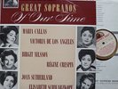 great sopranos of our time CALLAS - LOS ANGELES / HMV ASD 558 G/c