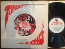 Mersey Beat/Folk LP Oliver-McCulloch Tavern Nights Liverpool Private Press NM NM