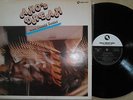 Isao Suzuki Sextet - Ako`s Dream (diff. Cover) - JAZZ  LP rare TBM Japan record