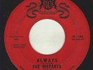 GREAT & RARE DOO WOP 1ST PRESS 45 