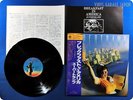 SUPERTRAMP 