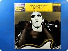 LOU REED MINT / NEW SEALED