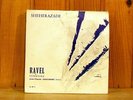 JEAN CLAUDE ENGLEBERT / RAVEL sonatine /  PRETORIA EP