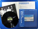 DIRE STRAITS Communique Japan Press Mark Knopfler OBI LP f7738