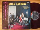 Creedence Clearwater Revival, 