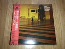 Syd Barrett The Madcap Laughs Original Mint LP Pink Floyd
