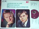 HQS 1029  Beethoven CELLO SONATAS Jaqueline Du Pre UK ORIGINAL  HMV