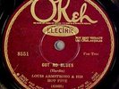 Louis Armstrong Hot Five - I'm Not Rough - 78 rpm Jazz Record Okeh #8551 VV+