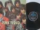 PINK FLOYD PIPER AT THE GATES OF DAWN MONO 1st PRESS